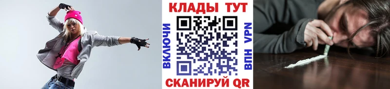 Названия наркотиков Приозерск Амфетамин  A-PVP 