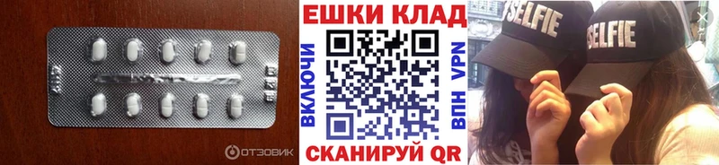 где купить наркоту  Приозерск  Экстази XTC 