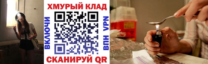 Героин афганец  Приозерск 