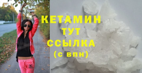 круглые Балахна