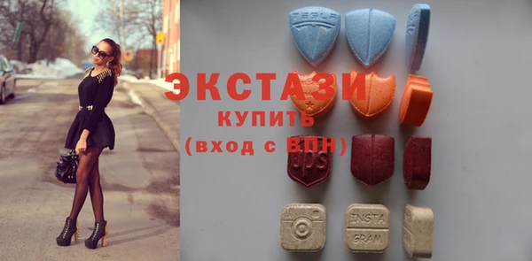 стаф Арсеньев