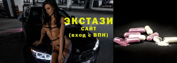 круглые Балахна