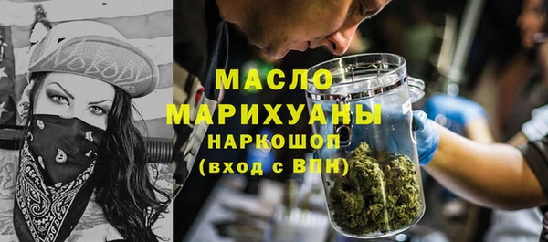 круглые Балахна