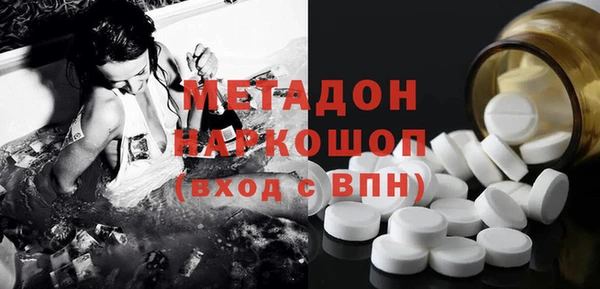 прущая мука Аркадак