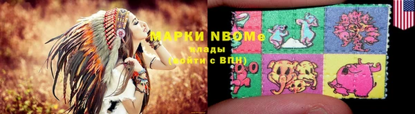 круглые Балахна