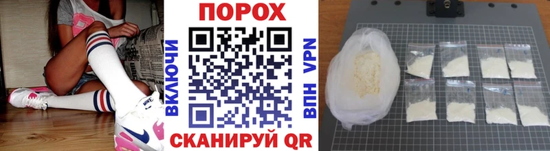 Первитин мет  Приозерск 