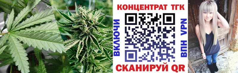 ТГК THC oil  Приозерск 