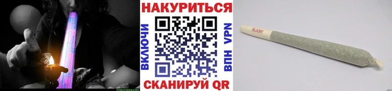 Марихуана LSD WEED  Приозерск 